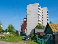 Pervouralsk, Beregovaya st, 房屋 76Б. 公寓楼