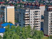 Pervouralsk, Beregovaya st, house 84А. Apartment house