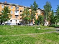 Pervouralsk, Vatutin st, house 36. Apartment house