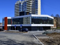 Pervouralsk, st Vatutin. building under construction