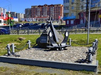 Pervouralsk, monument Мемориальная доскаVatutin st, monument Мемориальная доска