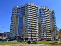 Pervouralsk, Vatutin st, house 72А. Apartment house