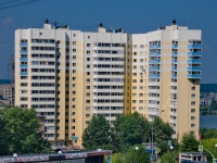 Pervouralsk, st Vatutin, house 72А. Apartment house