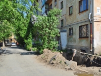 Pervouralsk, Lenin st, house 13Б. Apartment house