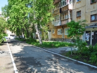 Pervouralsk, Lenin st, house 17Б. Apartment house