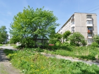 Pervouralsk, Lenin st, house 33. Apartment house