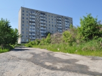 Pervouralsk, Lenin st, house 47А. Apartment house