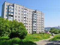 Pervouralsk, Lenin st, house 47А. Apartment house