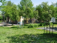 Pervouralsk, rehabilitation center «Росинка», Sovetskaya st, house 5