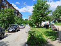 Pervouralsk, Trubnikov st, house 28А. Apartment house