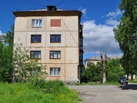 Pervouralsk, Trubnikov st, house 28А. Apartment house