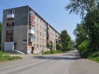 Pervouralsk, Gagarin st, house 16. Apartment house