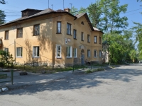 Pervouralsk, Medikov st, house 5. Apartment house