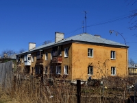 Polevskoy, st Gagarin, house 8. Apartment house