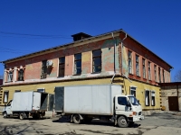 Polevskoy, cafe / pub "Каменный цветок",  , house 4