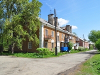 Revda, Karl Libknekht st, house 73. Apartment house