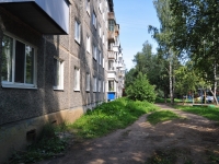 Revda, Tsvetnikov st, house 44. Apartment house