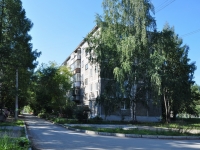 Revda, Tsvetnikov st, house 47. Apartment house