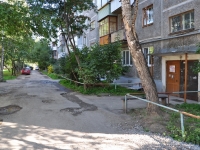 Revda, Tsvetnikov st, house 48. Apartment house