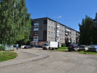 Revda, Tsvetnikov st, 房屋 50. 公寓楼