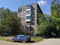 Revda, Tsvetnikov st, house 50. Apartment house