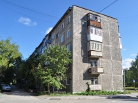 Revda, Tsvetnikov st, house 52. Apartment house