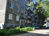 Revda, Tsvetnikov st, house 54А. Apartment house