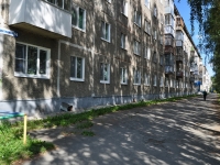 Revda, Tsvetnikov st, house 56. Apartment house