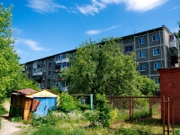 Revda, Tsvetnikov st, house 56. Apartment house