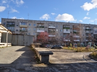 Revda, Sovetskikh Kosmonavtov , house 8. Apartment house