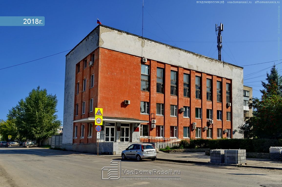 Победа каменск уральский. Проспект Победы 40 б Каменск-Уральский.