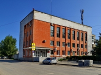 Kamensk-Uralskiy, 管理机关 Администрация Каменского городского округа,  , 房屋 38А