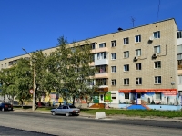 Kamensk-Uralskiy,  , house 40Б. Apartment house