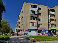 Kamensk-Uralskiy,  , house 40Б. Apartment house