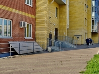 Kamensk-Uralskiy,  , house 41А. Apartment house