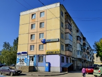 Kamensk-Uralskiy,  , 房屋 42. 公寓楼