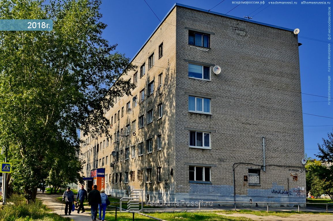 Каменск уральский проспект победы