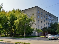 Kamensk-Uralskiy,  , house 43А. Apartment house