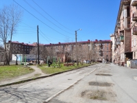 Nizhny Tagil, Lenin avenue, 房屋 73. 公寓楼