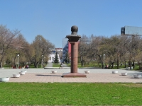 Nizhny Tagil, 纪念碑 Н.Н. ДемидовуLenin avenue, 纪念碑 Н.Н. Демидову