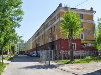 Ленина проспект, house 58. многоквартирный дом