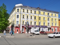 Ленина проспект, house 60. многоквартирный дом