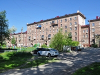 Nizhny Tagil, Lenin avenue, house 71. Apartment house