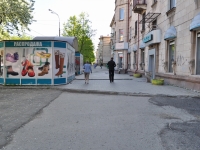 Nizhny Tagil, Lenin avenue, house 71. Apartment house