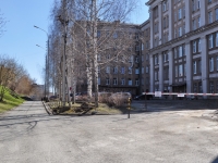 Nizhny Tagil, Goroshnikov st, house 37. hospital