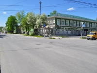 Nizhny Tagil, Karl Marks st, house 51. office building