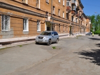 Nizhny Tagil, Gazetnaya st, house 74. Apartment house