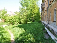 Nizhny Tagil, Gazetnaya st, house 74. Apartment house