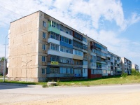 Nevyansk, Shkolnaya st, house 3. Apartment house