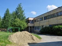 Nevyansk, nursery school №12 "БЕЛОЧКА", Dolgikh st, house 30